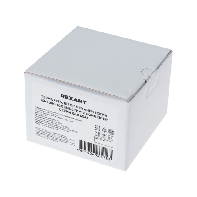 Терморегулятор механический RX-308G бежевый (совместим с Schneider серии Glossa, Atlas, Sedna, W59) REXANT Терморегулятор механический RX-308G бежевый (совместим с Schneider серии Glossa, Atlas, Sedna, W59) REXANT