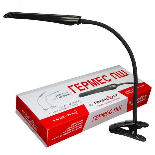 Светильник Гермес ПШ (LED, на прищепке), 8Вт, гибкая стойка 450 мм, сенсорный выкл., черный
