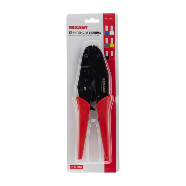 Кримпер для обжима двойных штыревых наконечников 2x(0.5-6.0) мм² (HT-5-26TW) REXANT