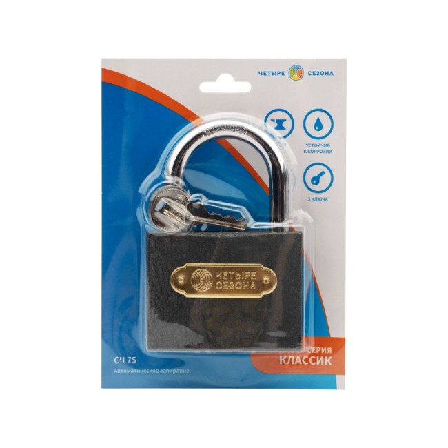 Замок навесной серия «Чугун» 75 мм ЧЕТЫРЕ СЕЗОНА