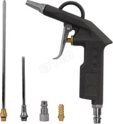 Пистолет продувочный с набором насадок, быстросъемное соединение Пистолет продувочный с набором насадок, быстросъемное соединение