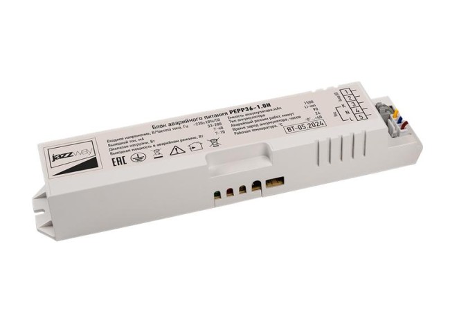 Блок аварийного питания БАП PEPP36-1.0H IP40 7-48Вт универс. JazzWay 5046009