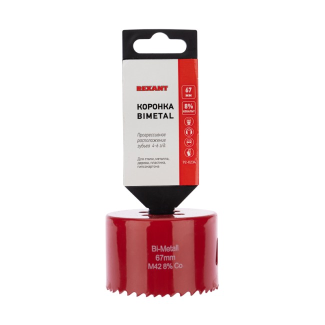 Коронка Bimetal 67мм REXANT Коронка Bimetal 67мм REXANT