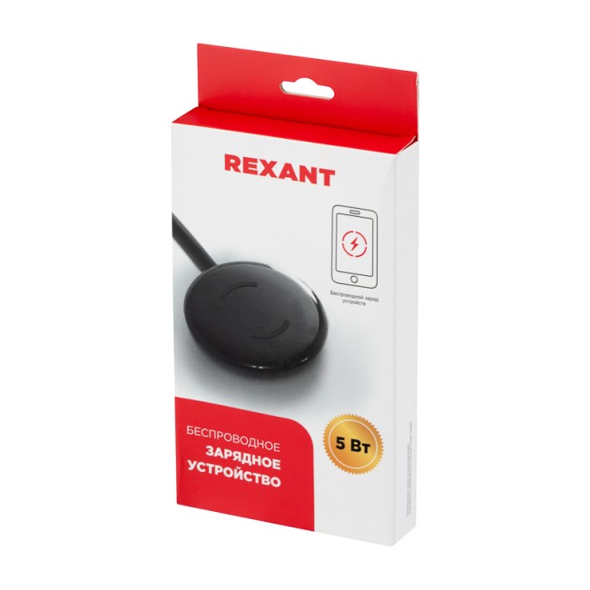 Беспроводное зарядное устройство REXANT 5W, черное