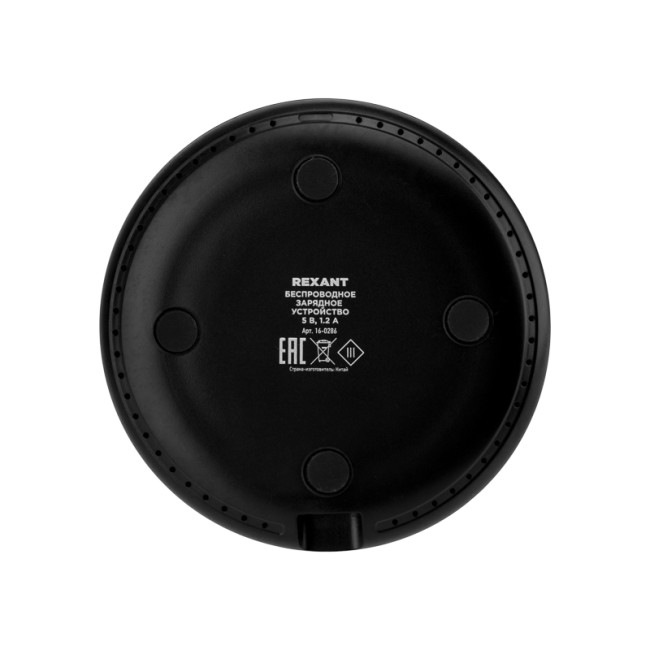 Беспроводное зарядное устройство REXANT 5W, черное