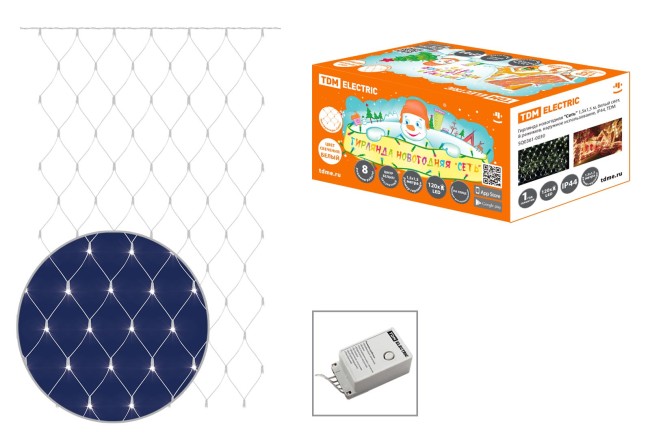 Гирлянда новогодняя "Сеть" 1,5х1,5 м, белый свет, 8 режимов, наружное использование, IP44, TDM Гирлянда новогодняя "Сеть" 1,5х1,5 м, белый свет, 8 режимов, наружное использование, IP44, TDM