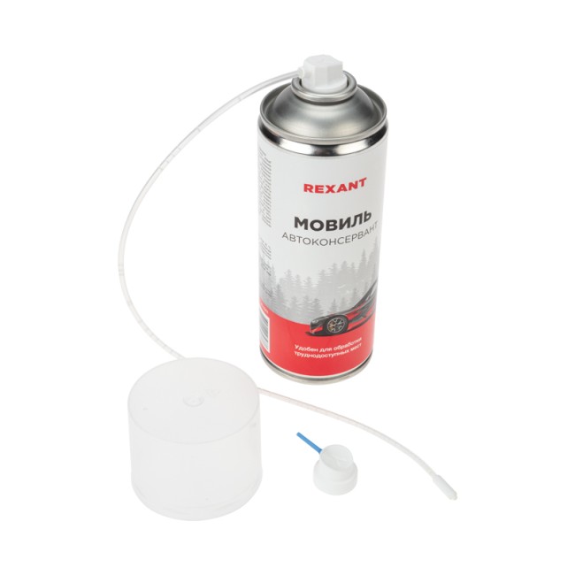 Мовиль Автоконсервант 520 мл REXANT