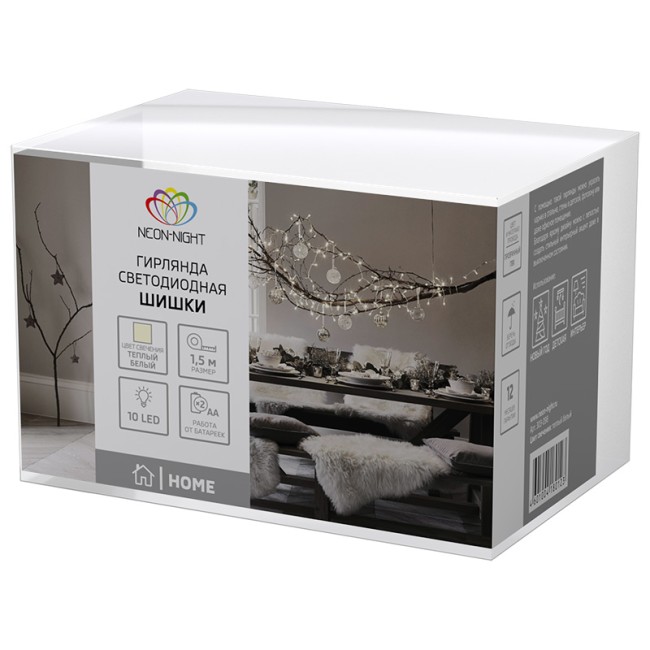 Гирлянда светодиодная Шишки 1,5 м, 10 LED, прозрачный ПВХ, цвет свечения теплый белый, 2 х АА (батарейки не в комплекте) NEON-NIGHT Гирлянда светодиодная Шишки 1,5 м, 10 LED, прозрачный ПВХ, цвет свечения теплый белый, 2 х АА (батарейки не в комплекте) NEON-NIGHT