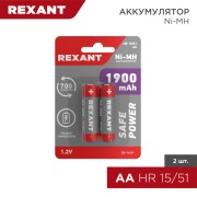 Аккумулятор Ni-MH AA/HR6, 1,2В, 1900мАч, 2 шт, блистер REXANT Аккумулятор Ni-MH AA/HR6, 1,2В, 1900мАч, 2 шт, блистер REXANT