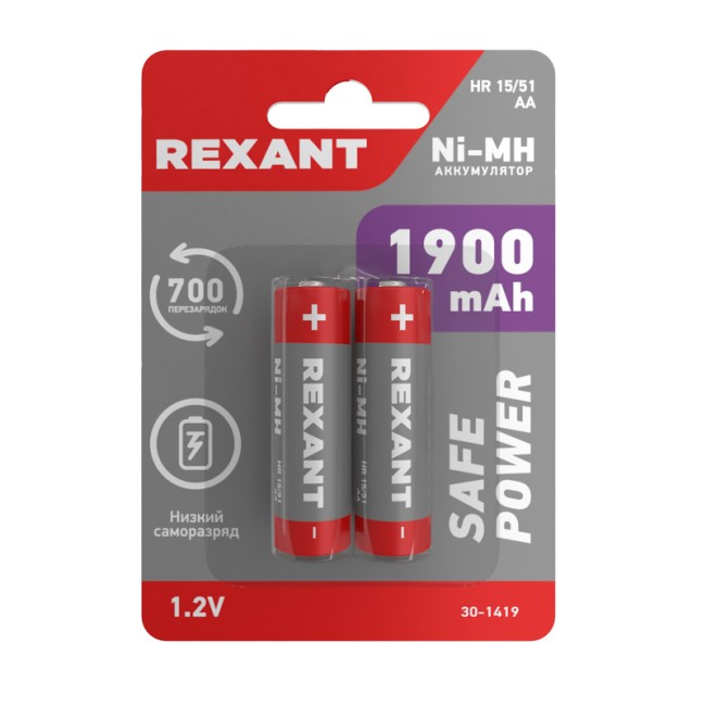 Аккумулятор Ni-MH AA/HR6, 1,2В, 1900мАч, 2 шт, блистер REXANT