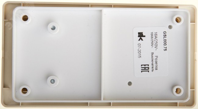 Блок: розетка с заземлением со шторками + выключатель двухклавишный с подсветкой бежевый Блок: розетка с заземлением со шторками + выключатель двухклавишный с подсветкой бежевый