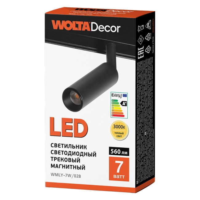 Трековый светодиодный светильник WOLTA WMLY-7W/02B 7Вт 3000К 48В IP40 Магнитный чёрный Трековый светодиодный светильник WOLTA WMLY-7W/02B 7Вт 3000К 48В IP40 Магнитный чёрный