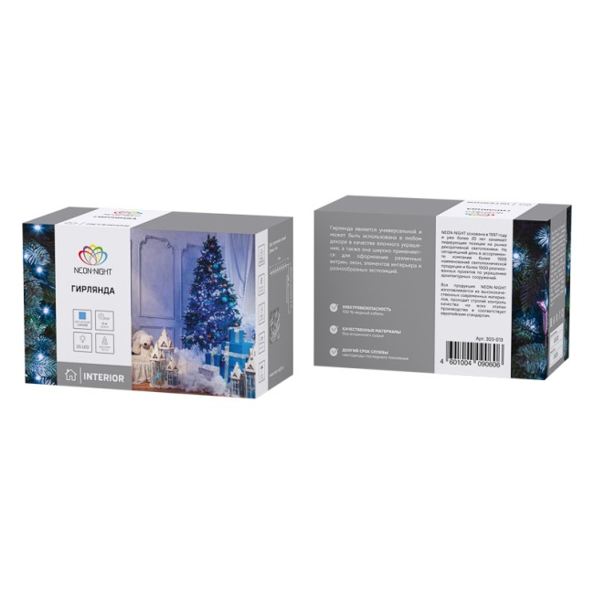 Гирлянда Твинкл Лайт 4 м, темно-зеленый ПВХ, 25 LED, цвет: Синий Гирлянда Твинкл Лайт 4 м, темно-зеленый ПВХ, 25 LED, цвет: Синий