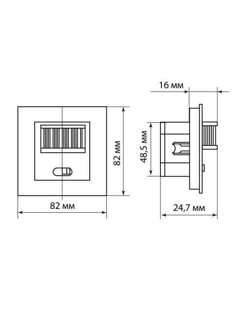 Датчик движения встраив. ДДВ-04 (2х пров., все типы ламп) 500Вт, 10-420с, 9м, 5+Лк, 160гр, IP20, TDM Датчик движения встраив. ДДВ-04 (2х пров., все типы ламп) 500Вт, 10-420с, 9м, 5+Лк, 160гр, IP20, TDM
