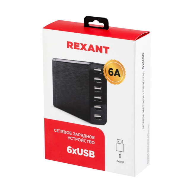 Сетевое зарядное устройство REXANT 6хUSB, 1000mA, черное Сетевое зарядное устройство REXANT 6хUSB, 1000mA, черное