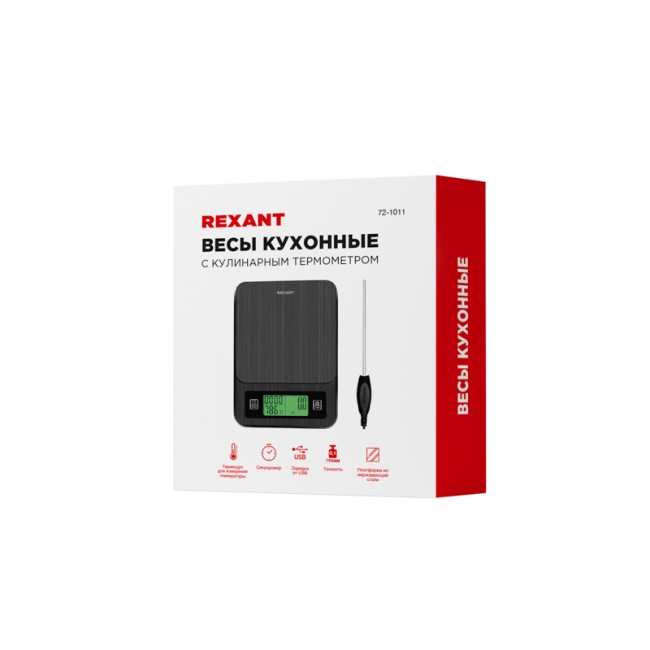 Весы кухонные электронные, термощуп/до 3 кг REXANT