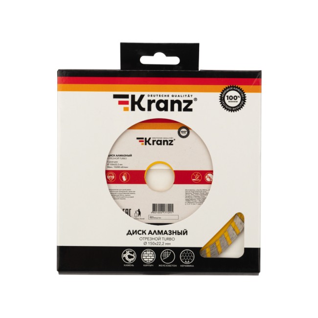 Диск алмазный отрезной Turbo 150x22,2x2,4x10мм KRANZ Диск алмазный отрезной Turbo 150x22,2x2,4x10мм KRANZ