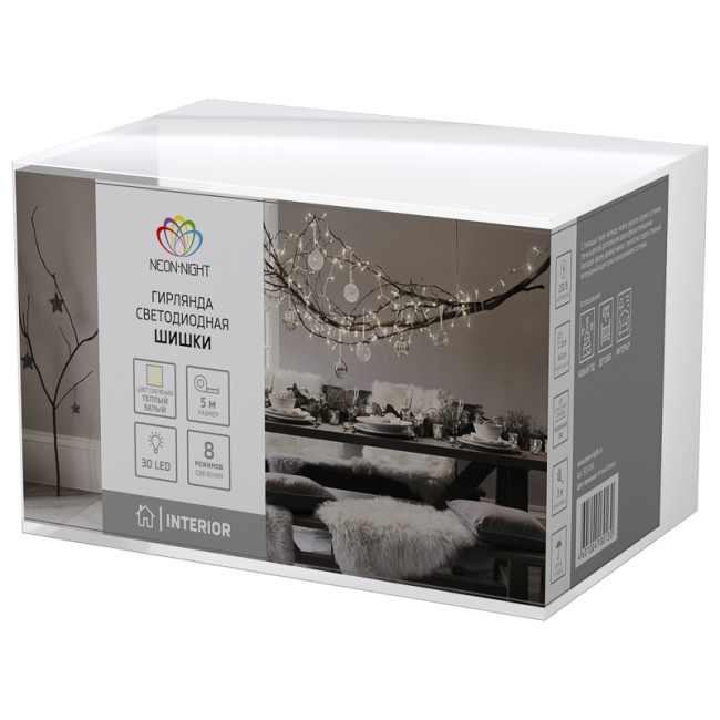 Гирлянда светодиодная Шишки 5 м, 30 LED, прозрачный ПВХ с контроллером, цвет свечения теплый белый NEON-NIGHT Гирлянда светодиодная Шишки 5 м, 30 LED, прозрачный ПВХ с контроллером, цвет свечения теплый белый NEON-NIGHT