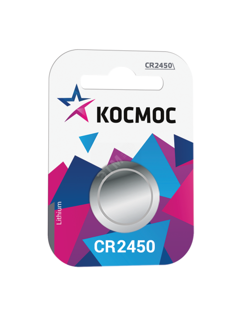 Элемент питания CR2450 3V Lithium 1BL Космос