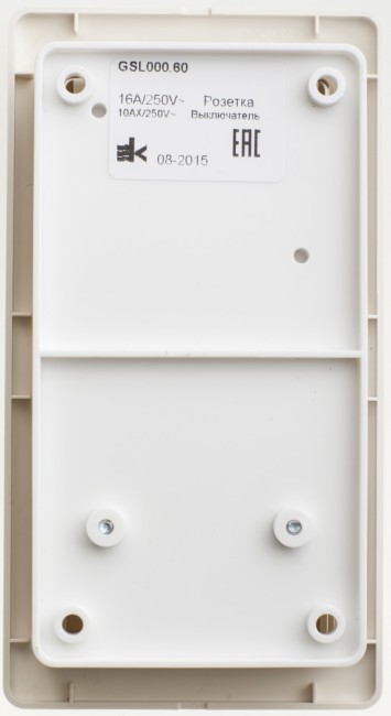 Блок: розетка + выключатель одноклавишный бежевый Блок: розетка + выключатель одноклавишный бежевый