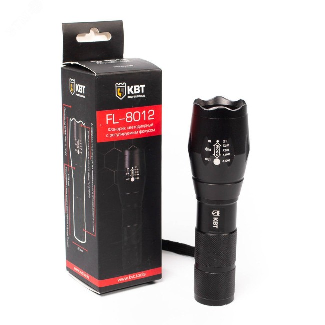Фонарик ручной FL-8012 Фонарик ручной FL-8012