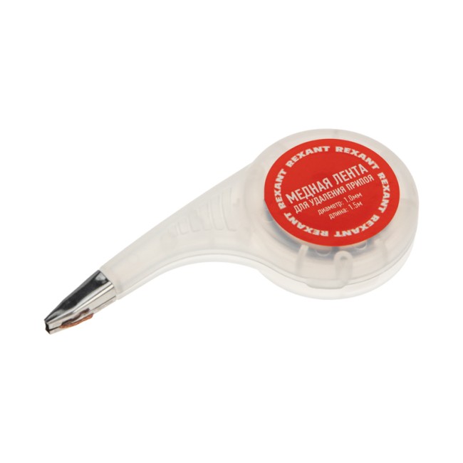 Оплетка для удаления припоя, медная, 1,0мм x 1,5м, диспенсер REXANT Оплетка для удаления припоя, медная, 1,0мм x 1,5м, диспенсер REXANT