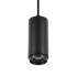 Трековый светодиодный светильник WOLTA WMLY-7W/03B 7Вт 3000К 48В IP40 Магнитный чёрный