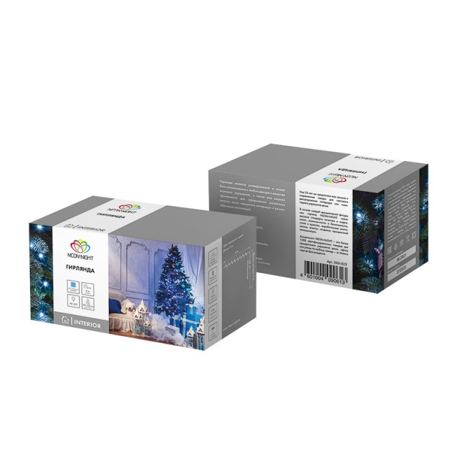 Гирлянда Твинкл Лайт 6 м, темно-зеленый ПВХ, 40 LED, цвет: Синий Гирлянда Твинкл Лайт 6 м, темно-зеленый ПВХ, 40 LED, цвет: Синий