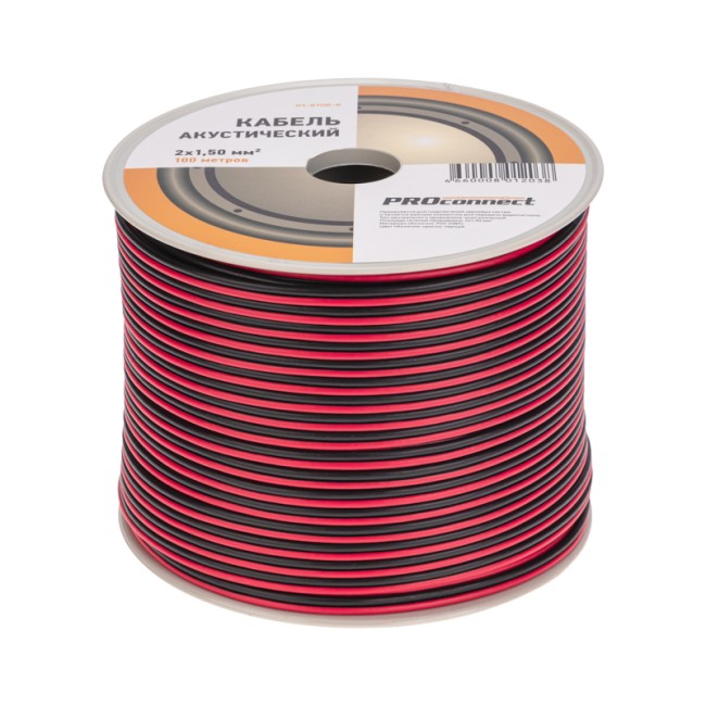 Кабель акустический 2х1,50мм², красно-черный, 100м PROconnect Кабель акустический 2х1,50мм², красно-черный, 100м PROconnect