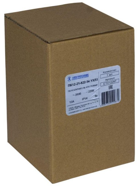 Переключатель унив. ПК12-21-822-54 Электротехник ET012287