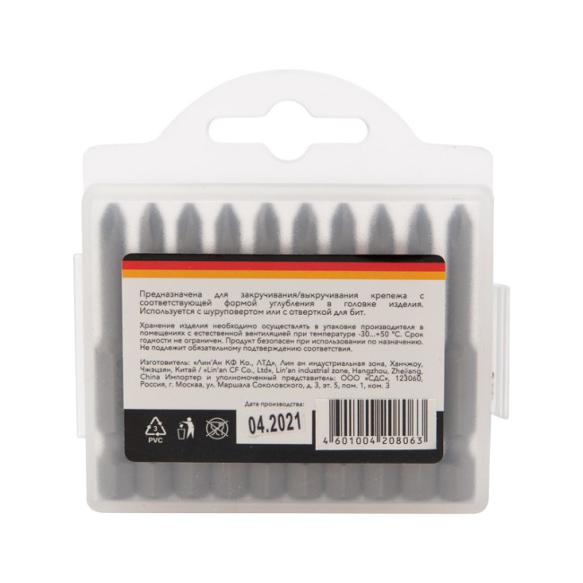 Бита PH1х50 мм для шуруповерта (упак. 10 шт.) Kranz Бита PH1х50 мм для шуруповерта (упак. 10 шт.) Kranz