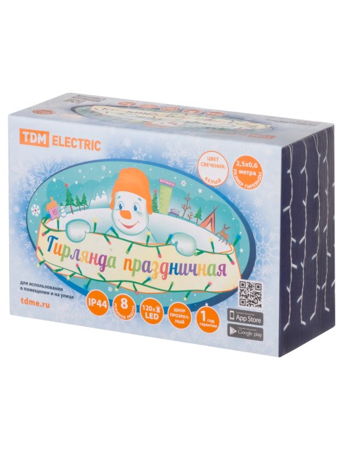 Гирлянда новогодняя "Бахрома" 2,5х0,6 м, белый свет, 8 режимов, наружное использование, IP44, TDM Гирлянда новогодняя "Бахрома" 2,5х0,6 м, белый свет, 8 режимов, наружное использование, IP44, TDM