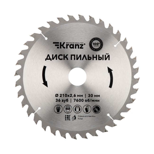 Диск пильный 210 мм х 36 зуб х 30 мм KRANZ