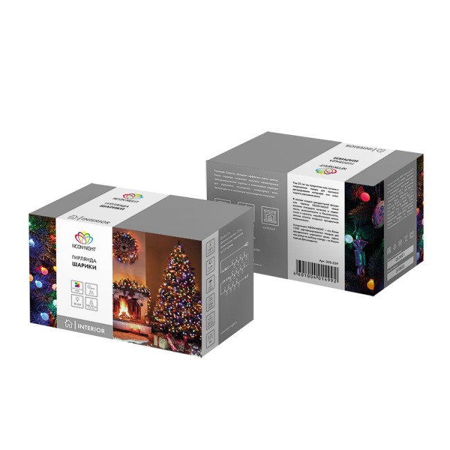 Гирлянда Шарики Ø15мм, 5м, темно-зеленый ПВХ, 30 диодов, цвет RGB Гирлянда Шарики Ø15мм, 5м, темно-зеленый ПВХ, 30 диодов, цвет RGB