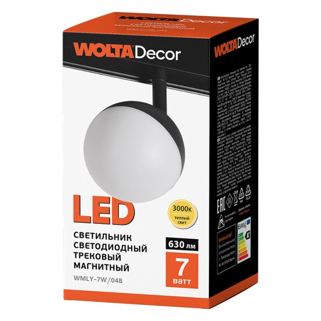 Трековый светодиодный светильник WOLTA WMLY-7W/04B 7Вт 3000К 48В IP40 Магнитный чёрный Трековый светодиодный светильник WOLTA WMLY-7W/04B 7Вт 3000К 48В IP40 Магнитный чёрный
