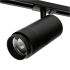 Трековый светодиодный светильник WOLTA WTL-35W/02B 35Вт 4000К IP20 Чёрный Трековый светодиодный светильник WOLTA WTL-35W/02B 35Вт 4000К IP20 Чёрный