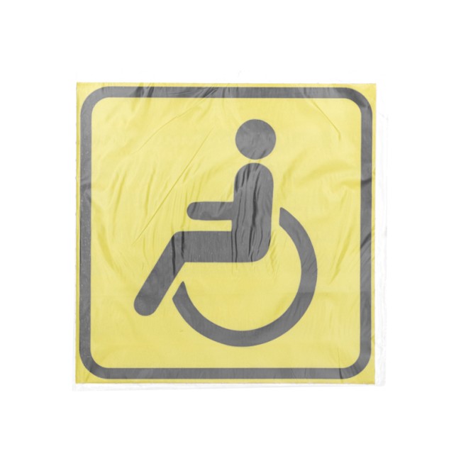 Наклейка  автомобильная "Инвалид " 150*150 мм