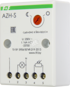 Фотореле AZH-S-зонд Плюс Фотореле AZH-S-зонд Плюс