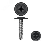 Саморез металл/металл 4.2х25 пресс-шайба сверло RAL9005 Саморез металл/металл 4.2х25 пресс-шайба сверло RAL9005