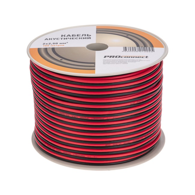 Кабель акустический 2х2,50мм², красно-черный, 100м PROconnect Кабель акустический 2х2,50мм², красно-черный, 100м PROconnect