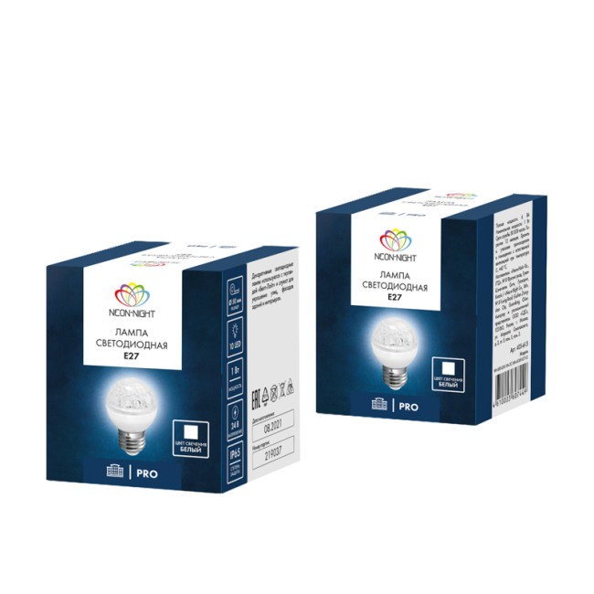 Лампа шар Е27 10 LED Ø50мм белая 24В (постоянное напряжение) Лампа шар Е27 10 LED Ø50мм белая 24В (постоянное напряжение)