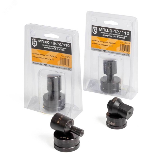 Матрица для пробивки отверстий 21.0 мм в шинах МПШО-20/110