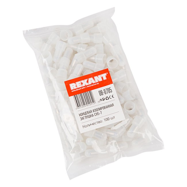 Концевая изолированная заглушка КИЗ-7, ø 5,5 мм (8,0-10,0 мм²) REXANT Концевая изолированная заглушка КИЗ-7, ø 5,5 мм (8,0-10,0 мм²) REXANT
