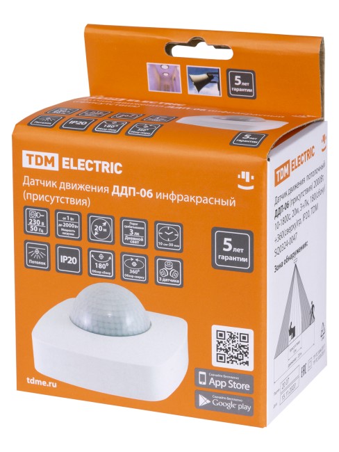 Датчик движения потол. ДДП-06 (присут.) 2000Вт, 10-1800с, 20м , 3+Лк, 180(сб.)+360(св.)гр, IP20, TDM Датчик движения потол. ДДП-06 (присут.) 2000Вт, 10-1800с, 20м , 3+Лк, 180(сб.)+360(св.)гр, IP20, TDM