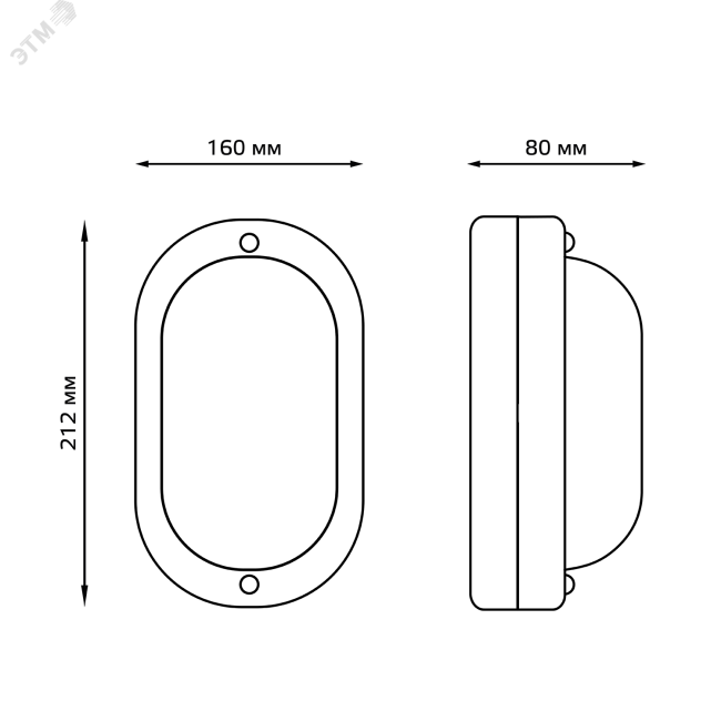 Светильник НБП овал IP54 лампу Е27 max 60 Вт банник 212х160х80 мм Gauss