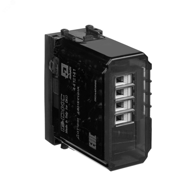 Датчик движения модульный, ''Avanti'', ''Черный матовый'', 1 модуль