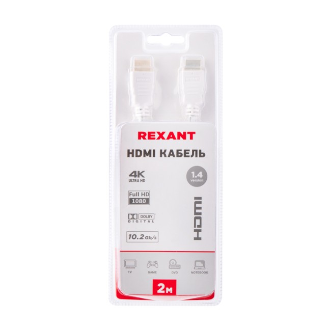 Кабель HDMI - HDMI 1.4, 2м, Gold, белый REXANT