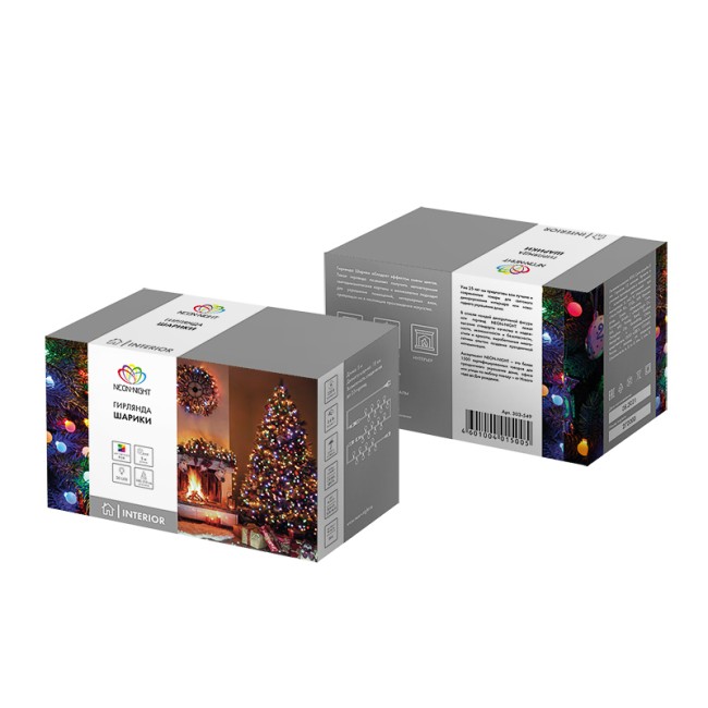 Гирлянда Шарики Ø18мм, 5м, темно-зеленый ПВХ, 30 диодов, цвет RGB Гирлянда Шарики Ø18мм, 5м, темно-зеленый ПВХ, 30 диодов, цвет RGB