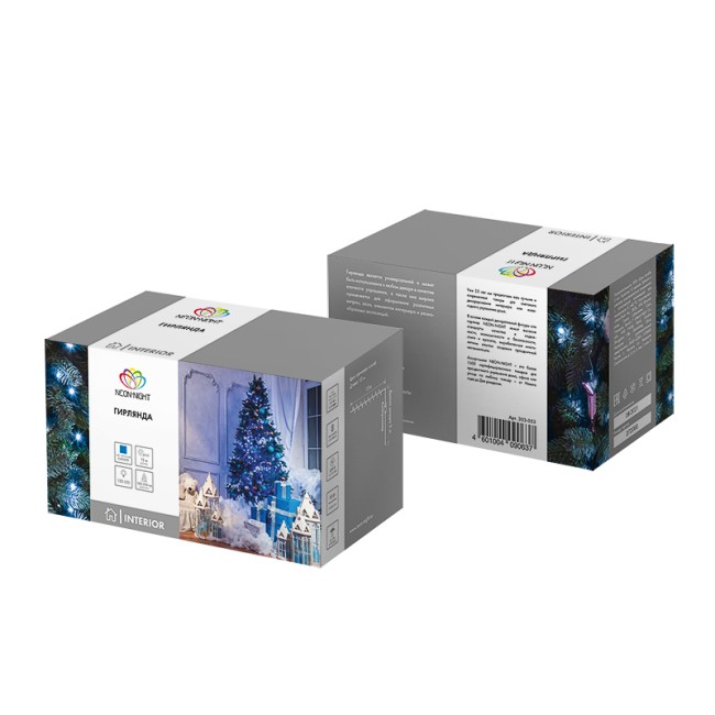 Гирлянда Твинкл Лайт 15 м, темно-зеленый ПВХ, 120 LED, цвет синий Гирлянда Твинкл Лайт 15 м, темно-зеленый ПВХ, 120 LED, цвет синий