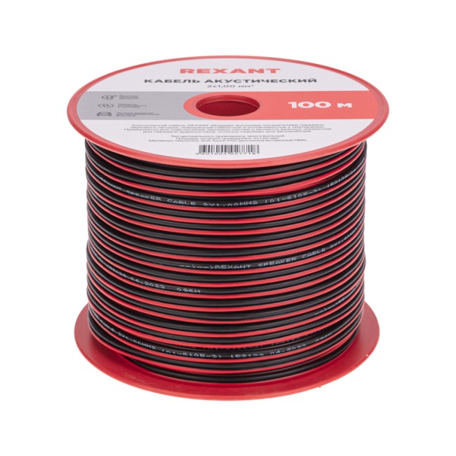 Кабель акустический 2х1,00мм², красно-черный, 100м REXANT Кабель акустический 2х1,00мм², красно-черный, 100м REXANT
